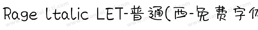 Rage ltalic LET-普通(西字体转换